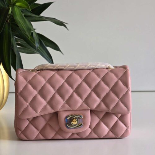 Chanel Rectangle Classic Double Flap Bag
