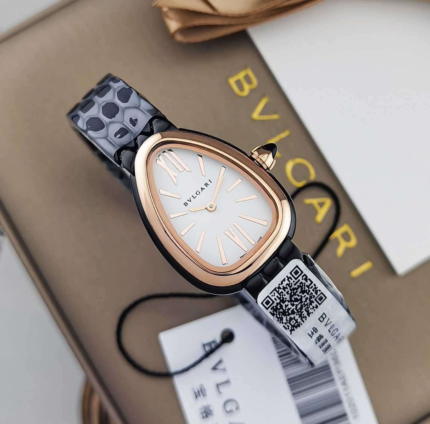 Bvlgari Serpenti Seduttori