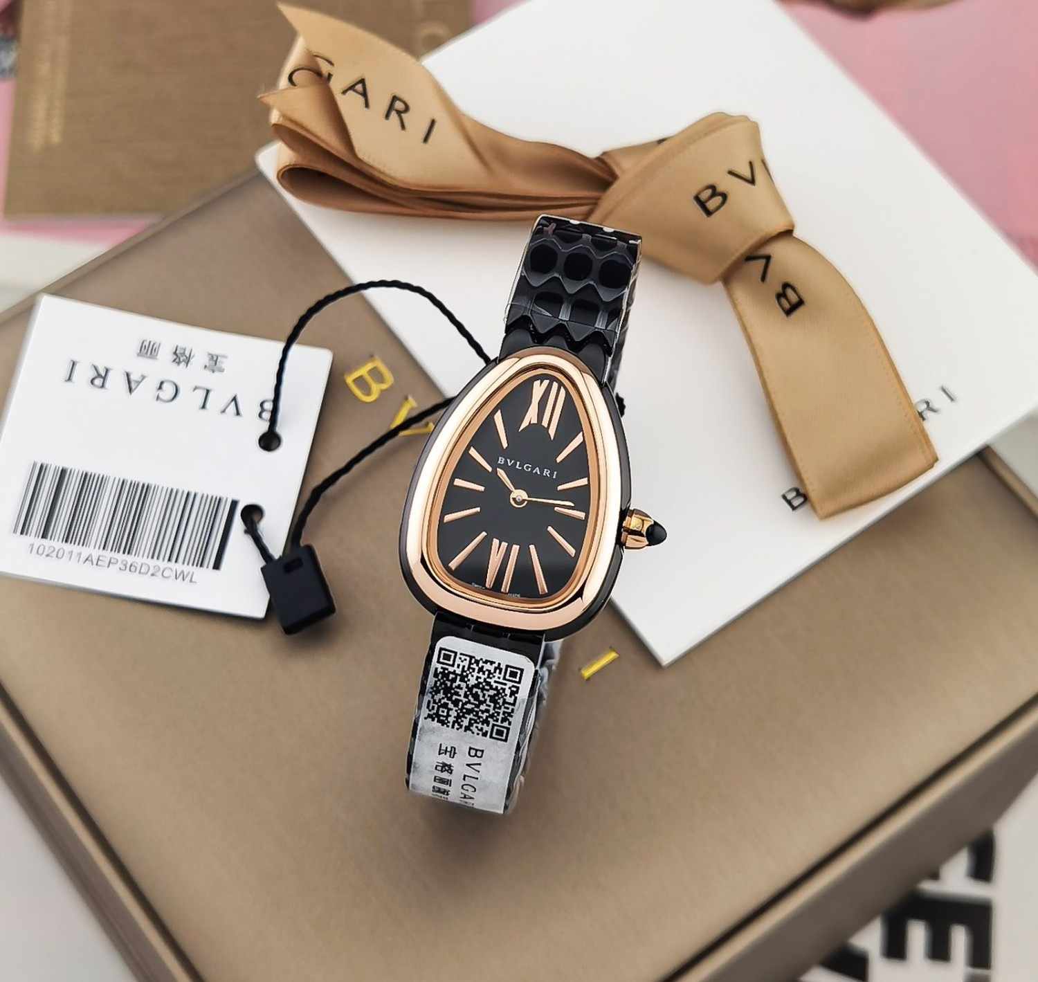 Bvlgari Serpenti Seduttori