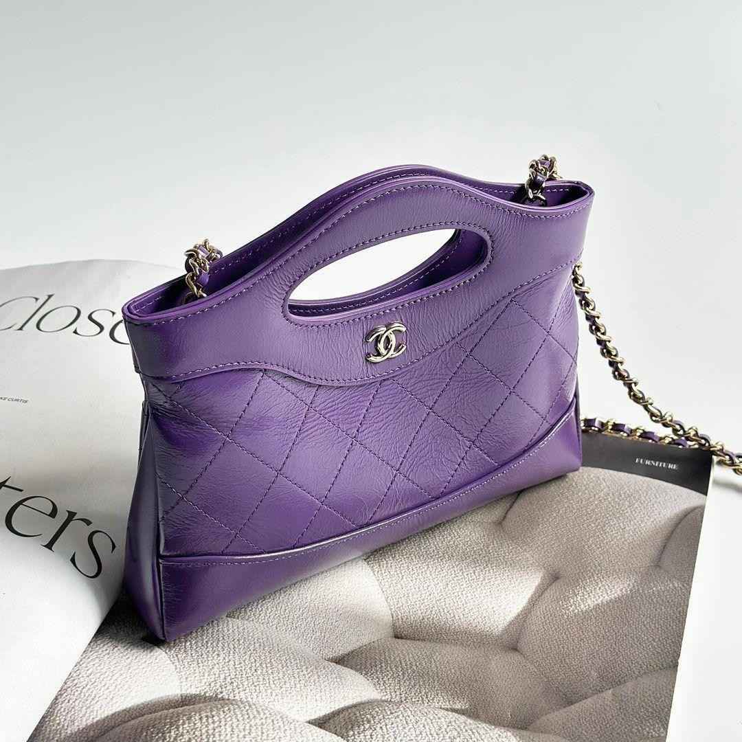 chanel nano C31 bag purple