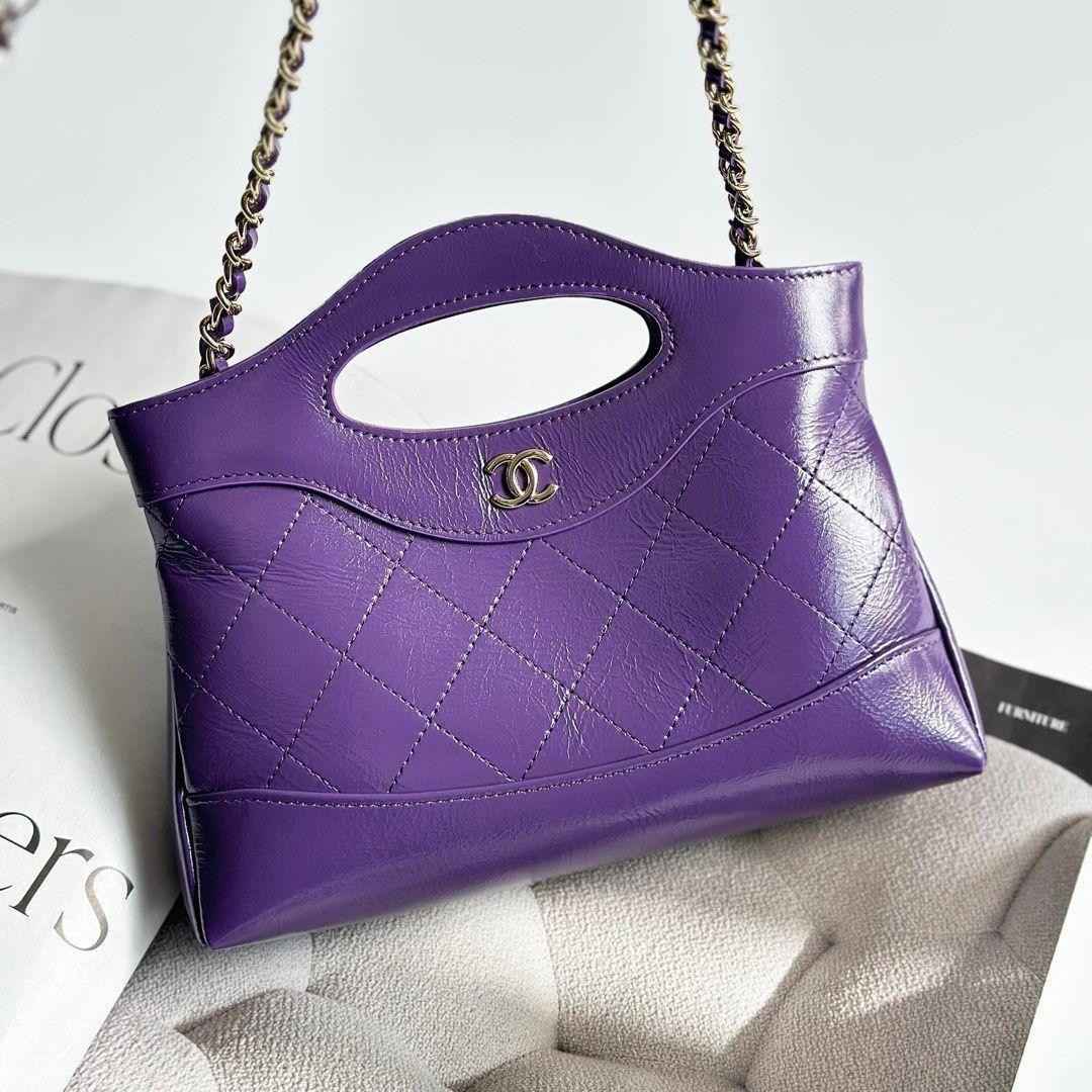 chanel nano C31 bag purple