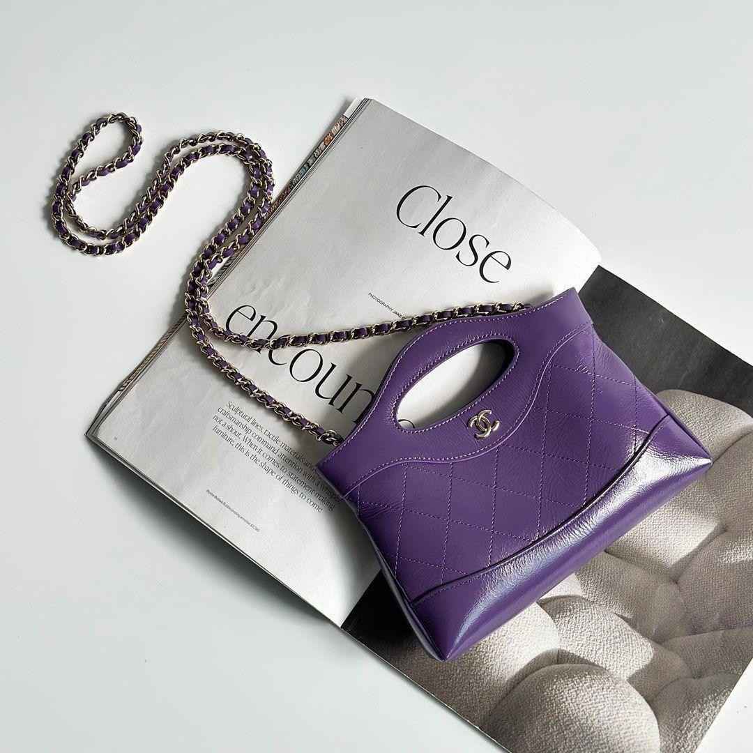 chanel nano C31 bag purple