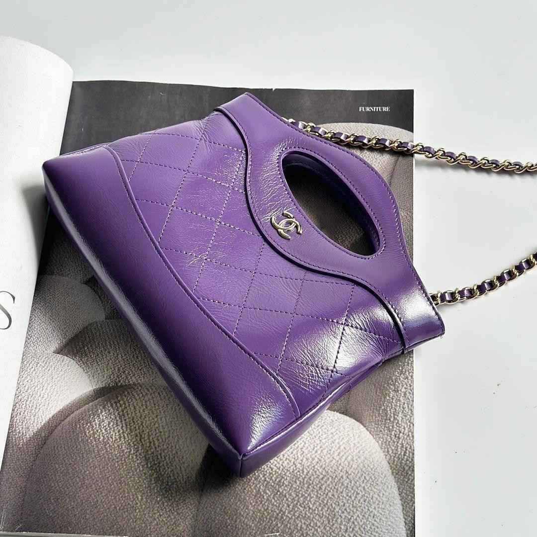 chanel nano C31 bag purple