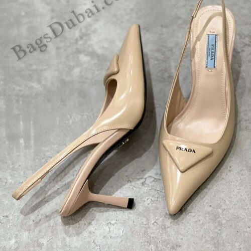 Prada Patent-Leather Slingback Pumps White Brown