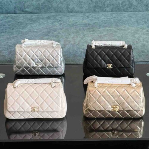 Chanel Coco Handle Bag