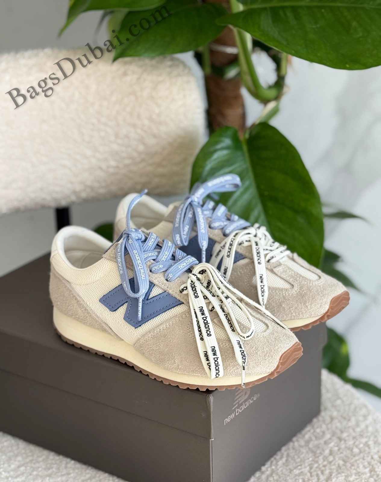 New Balance Sneakers 471 White