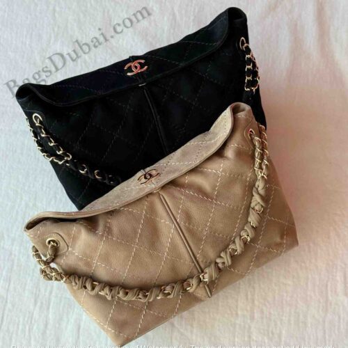 Chanel Shoulder Bag Stitched Fold Over