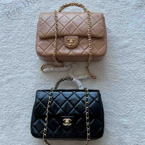 Chanel Mini Flap Bag