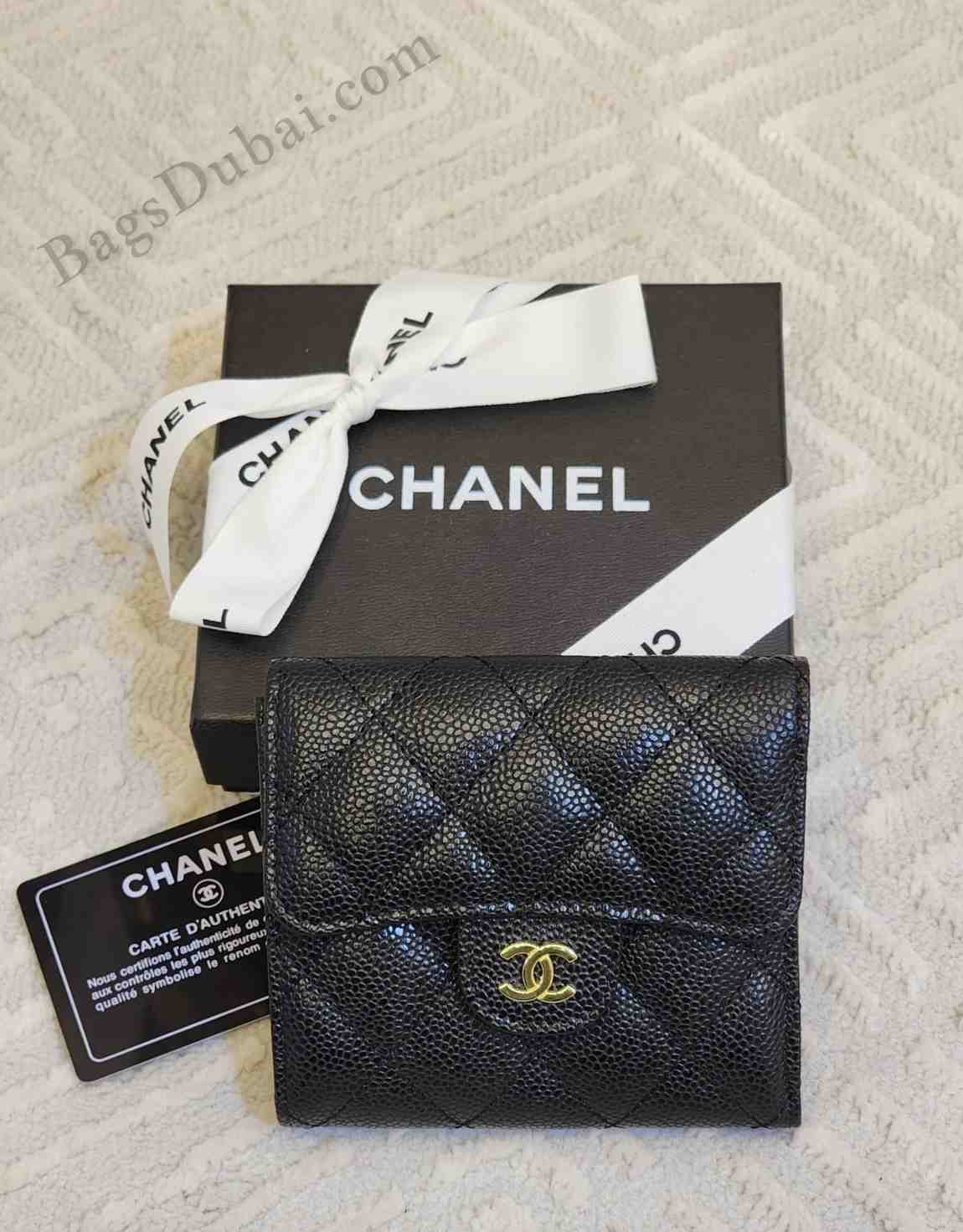 Chanel Compact Wallet Classic Flap Black