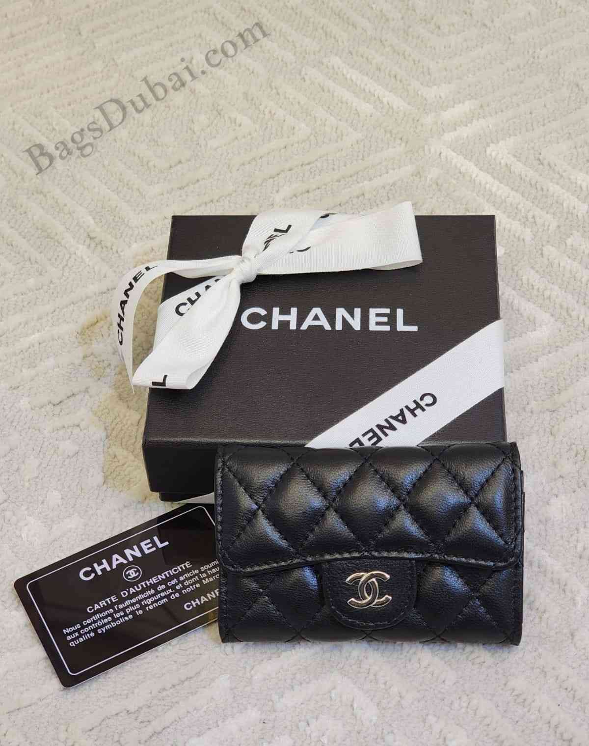Chanel Compact Wallet Classic Flap Black
