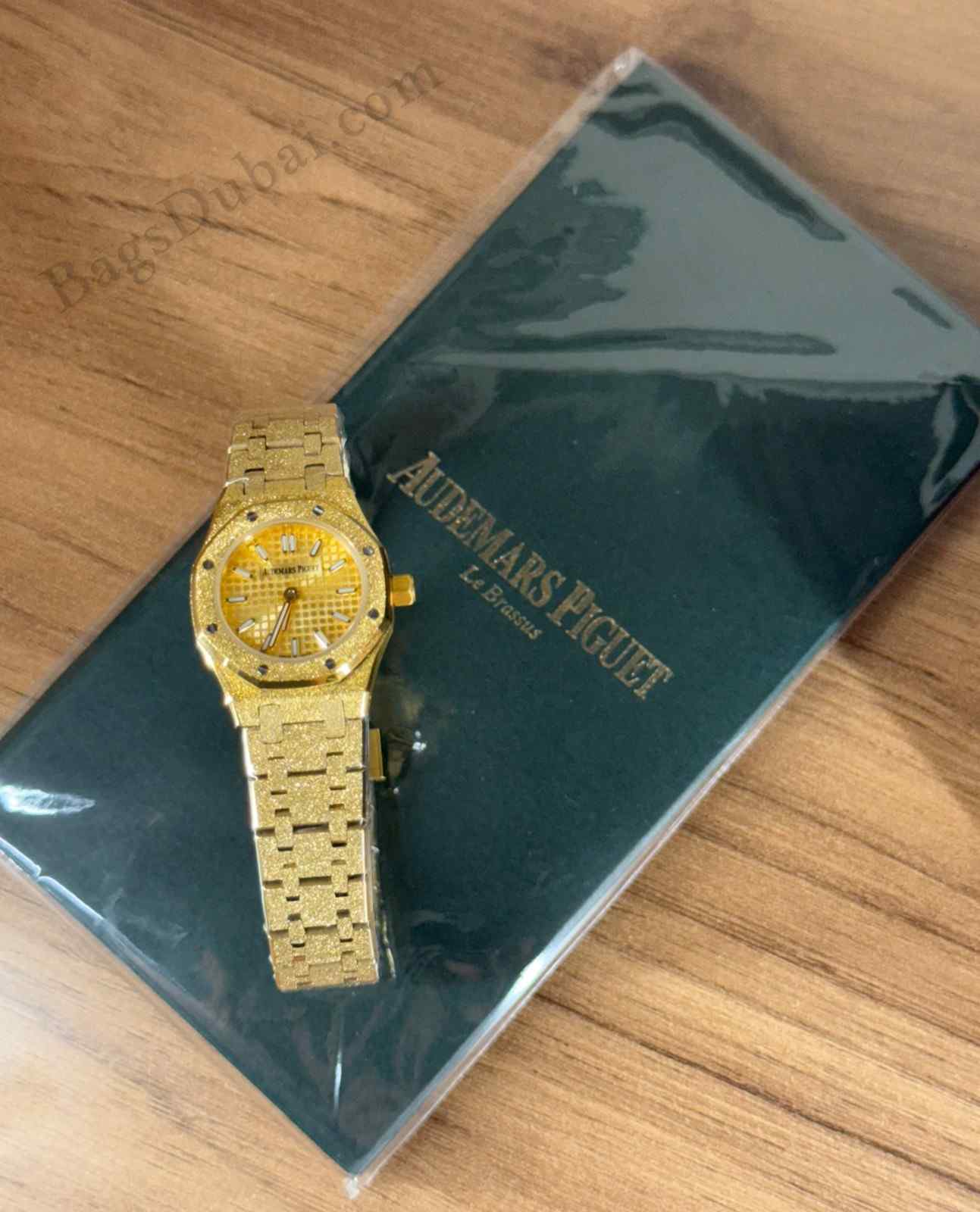 Audemars Piguet Royal Oak Collection Golden