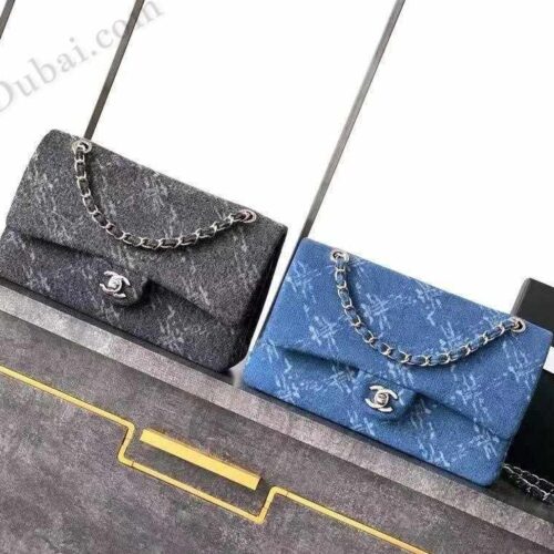 Chanel Double Flap Bag Denim