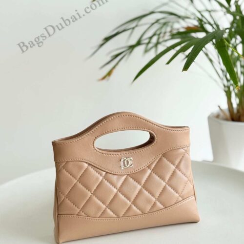 Chanel Shopping Bag Brown