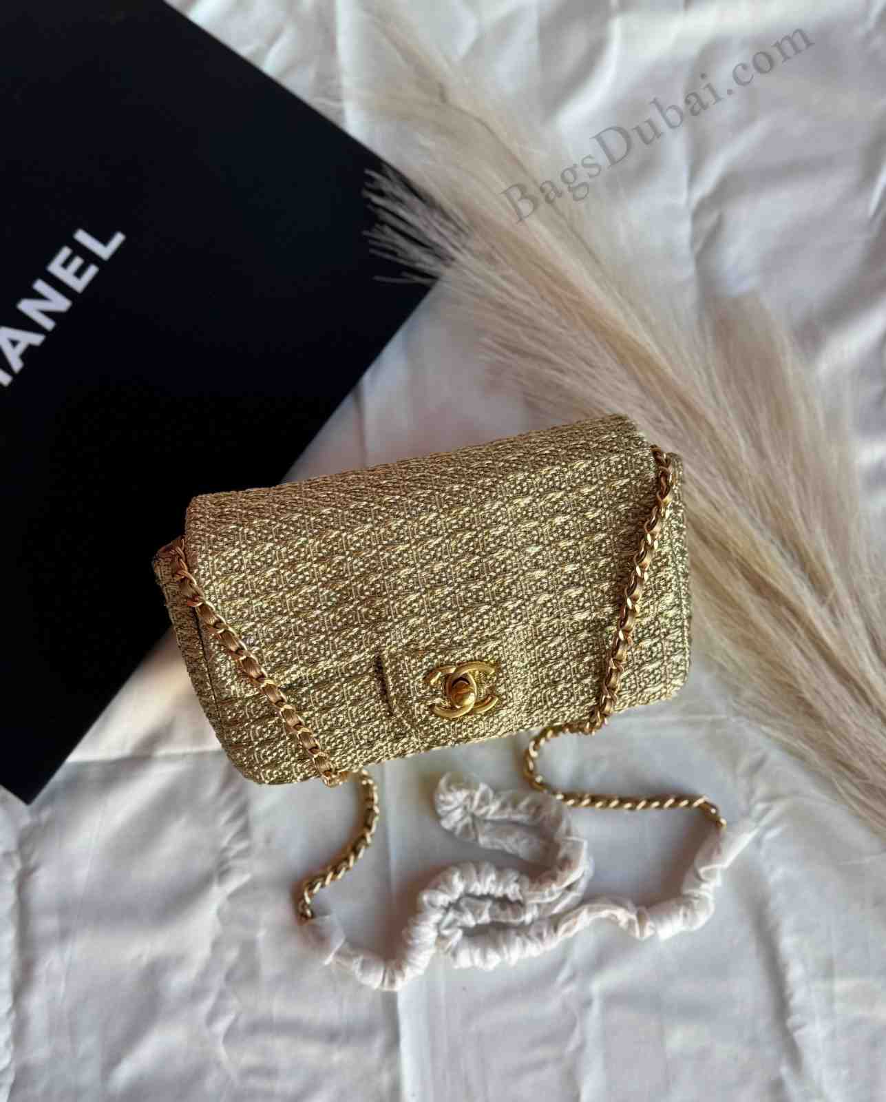 Chanel Flap Bag Woven Raffia Beige