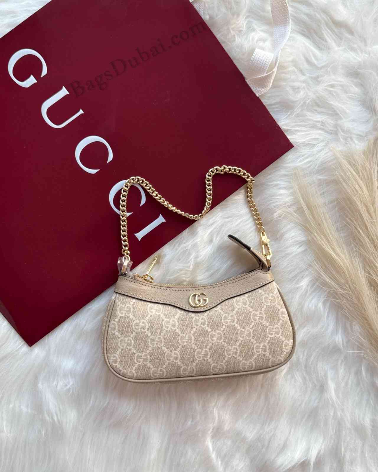 Gucci Ophidia GG Supreme Small Shoulder Bag Brown