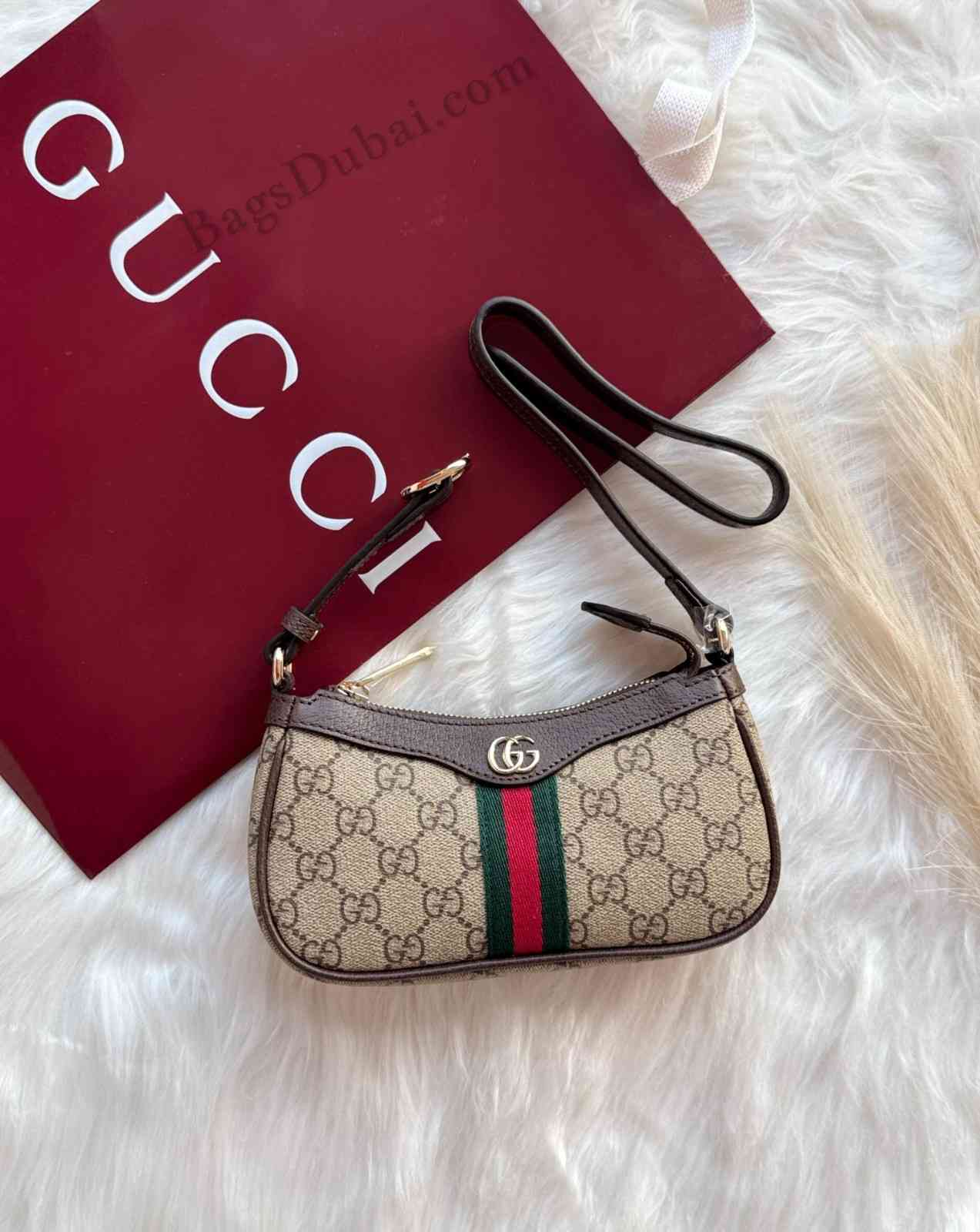 Gucci Ophidia GG Supreme Small Shoulder Bag Brown