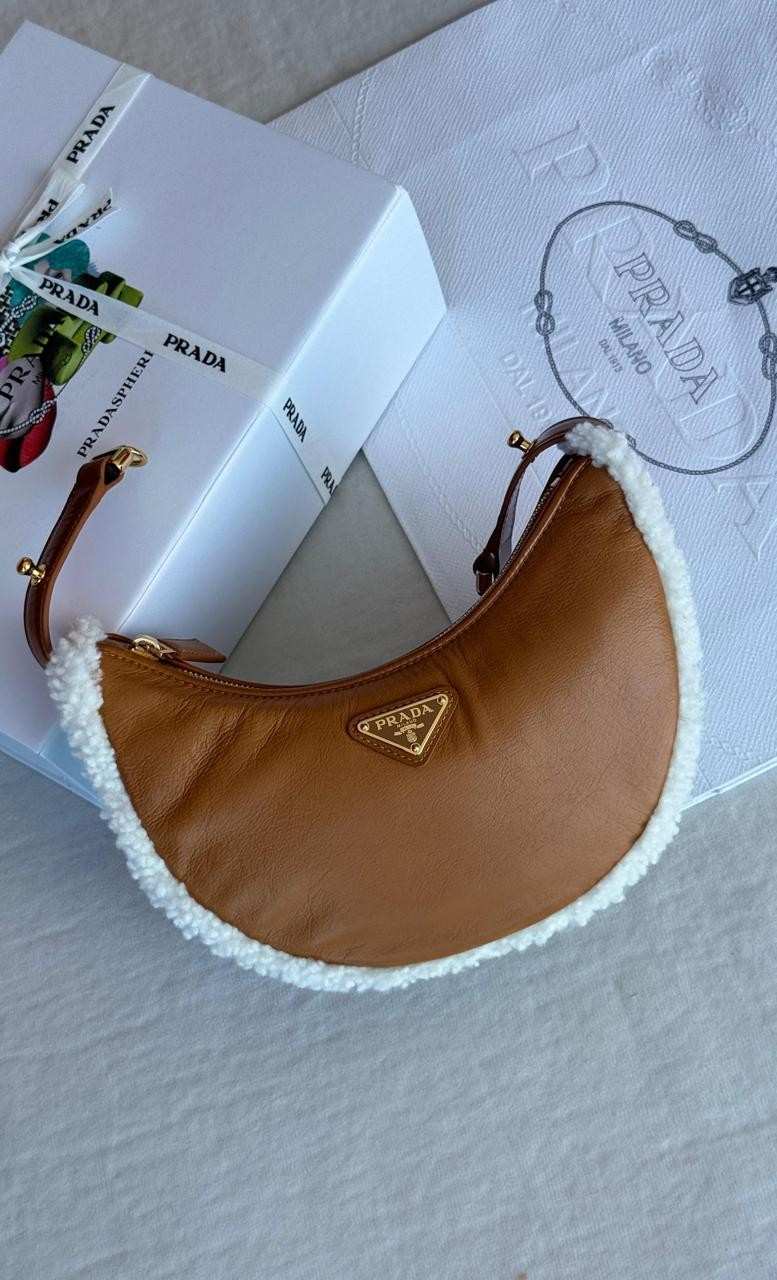 Prada Small Shoulder Bag Arque Leather Brown